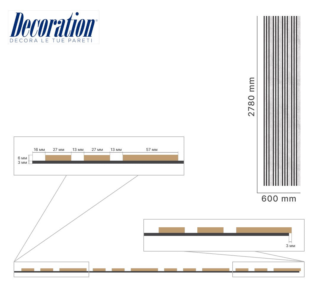 LAMELLO FLESSIBILE NEW 2.0 CHICAGO+CHICAGO MIS.600X9X2780 MM