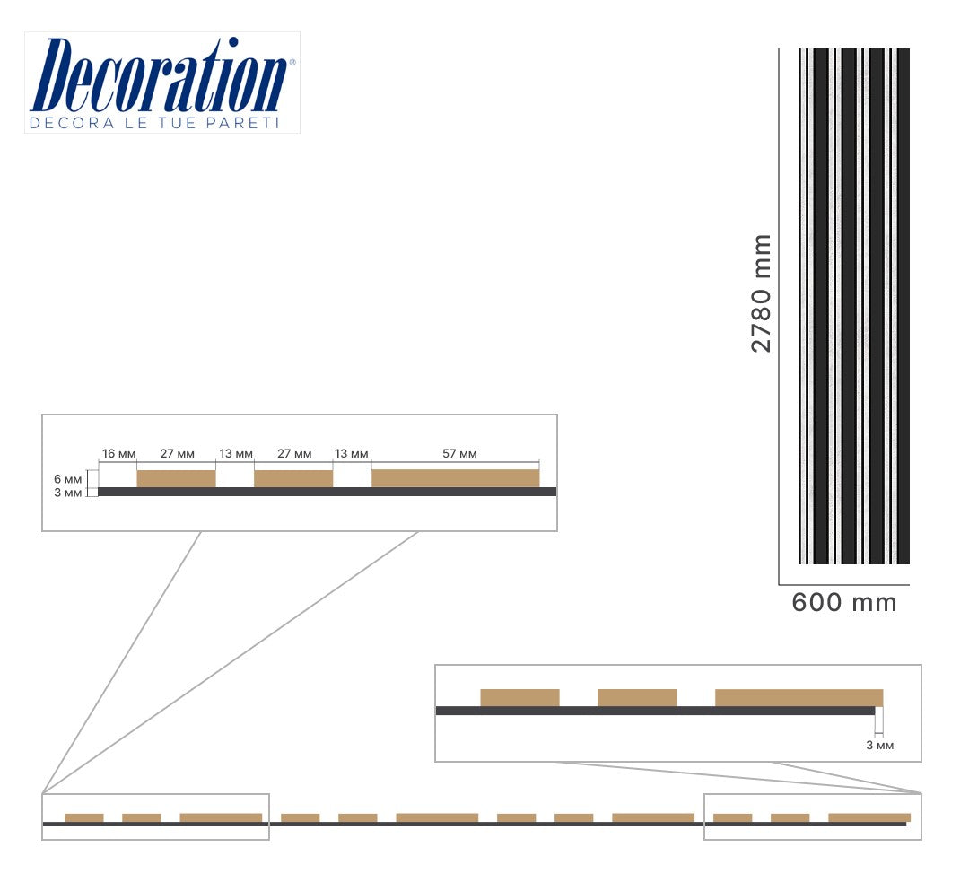 LAMELLO FLESSIBILE NEW 2.0 BLACK+CHICAGO MIS.600X9X2780 MM