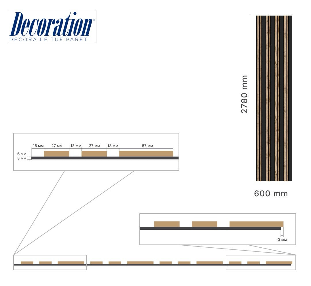 LAMELLO FLESSIBILE NEW 2.0 BLACK+NOCE MIS.600X9X2780 MM